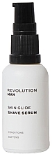 Духи, Парфюмерия, косметика Сыворотка для бритья - Revolution Skincare Man Skin Glide Shave Serum