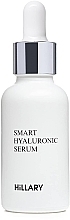 Гіалуронова сироватка для обличчя - Hillary Smart Hyaluronic Serum — фото N2