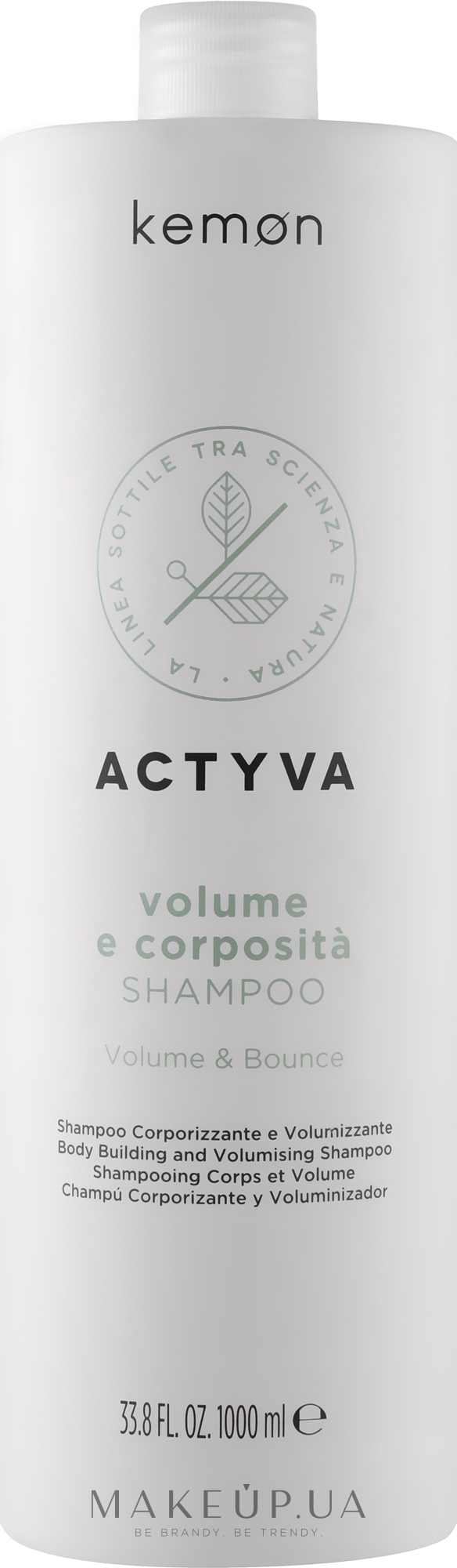 Шампунь для додання волоссю об'єму - Kemon Actyva Volume e Corposita Shampoo — фото 1000ml