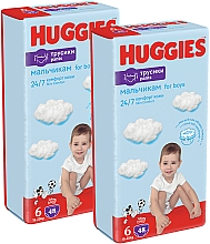 Підгузки-трусики Pants, для хлопчика 6 (15-25 кг), 96 шт. - Huggies — фото N2
