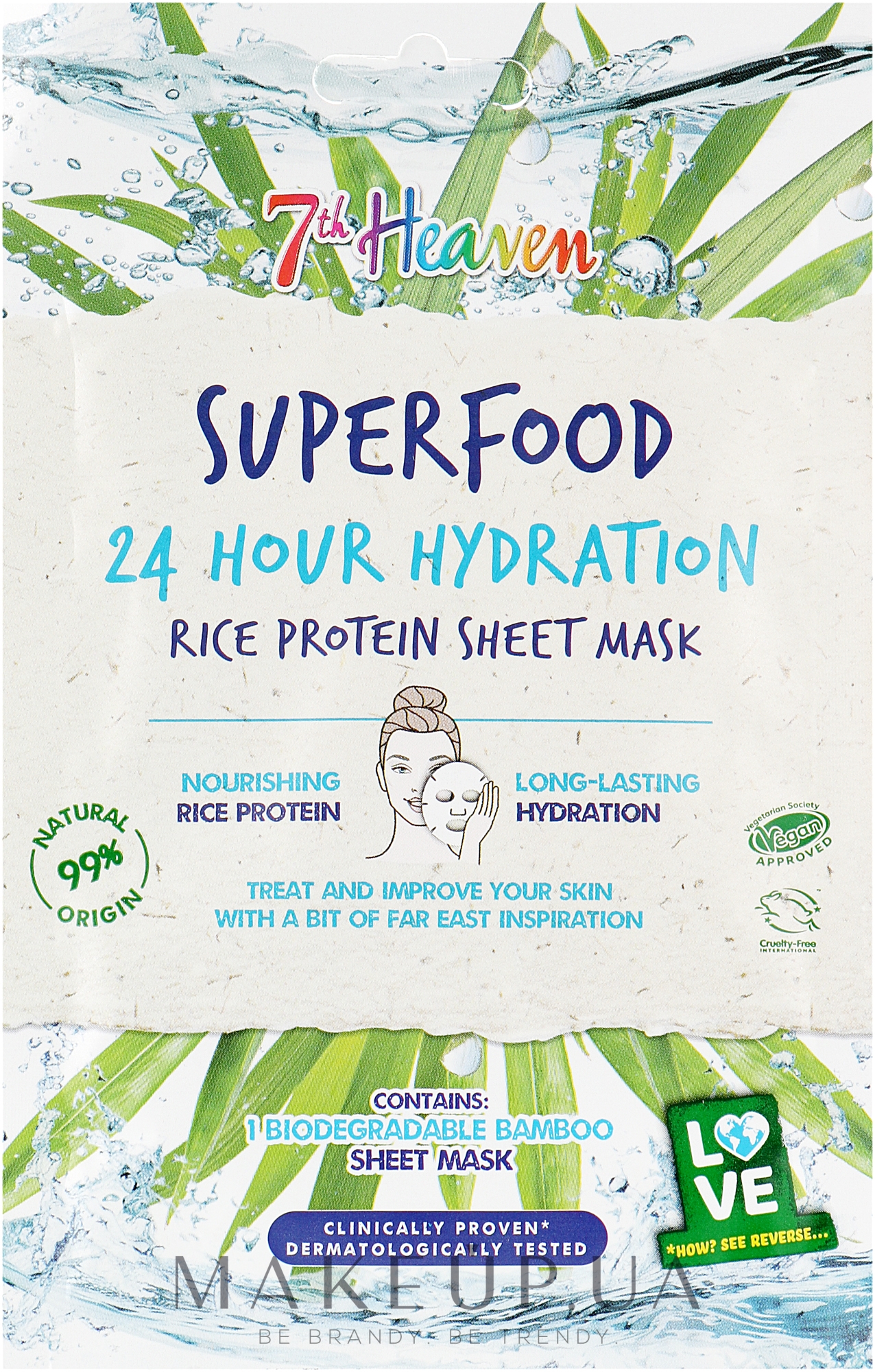 Тканевая маска для лица с рисовым протеином - 7th Heaven Superfood 24H Hydration Rice Protein Sheet Mask — фото 16g