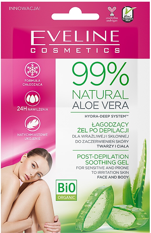 Багатофункціональний гель для обличчя й тіла з алое - Eveline Cosmetics 99% Aloe Vera Gel