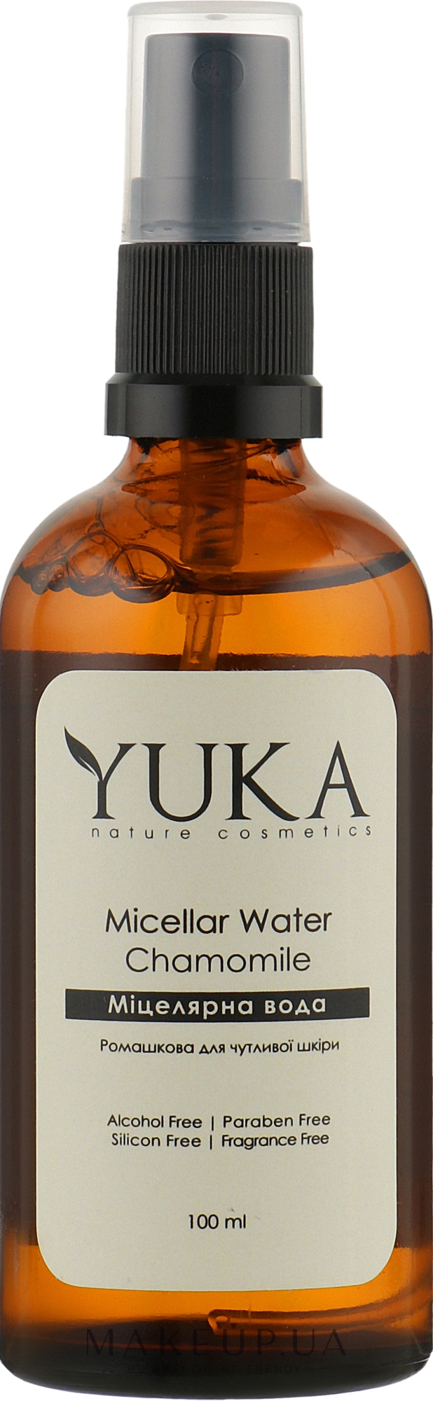 Міцелярна вода з ромашкою для чутливої шкіри обличчя - Yuka Micellar Water — фото 100ml
