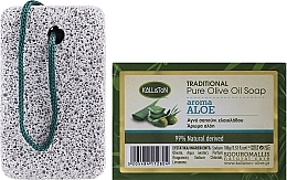 Набор, мыло с ароматом алоэ - Kalliston Set Soap + Pumice (soap/100g + stone/1pcs) — фото N1
