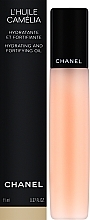 Увлажняющее и укрепляющее масло для ногтей и кутикулы - Chanel L`huile Camelia Hydrating & Fortifying Oil — фото N2