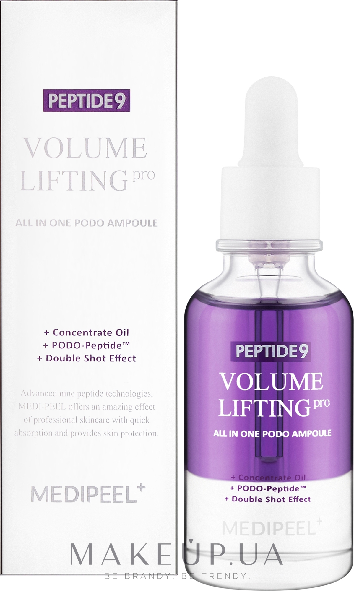 Сыворотка ампульная с лифтинг эффектом - Medi-Pell Peptide 9 Volume Lifting All In One Podo Ampoule Pro — фото 30ml