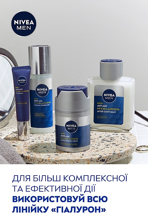 Антивозрастной увлажняющий крем для лица "Гиалурон" - NIVEA MEN Anti-Age Hyaluron Face Moisturizing Cream SPF 15 — фото N6