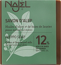 Парфумерія, косметика Мило - Najel 12% Aleppo Soap