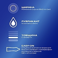 Презервативи латексні з силіконовою змазкою "Класичні", 12 шт - Durex Classic — фото N2