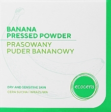 Парфумерія, косметика Пудра для обличчя бананова - Ecocera Banana Powder