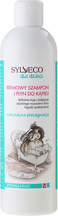 Крем-шампунь для волосся - Sylveco Cream Shampoo — фото N1