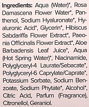 Эссенция для лица - Miya Cosmetics My Beauty Essence Flower Beauty Power — фото N3