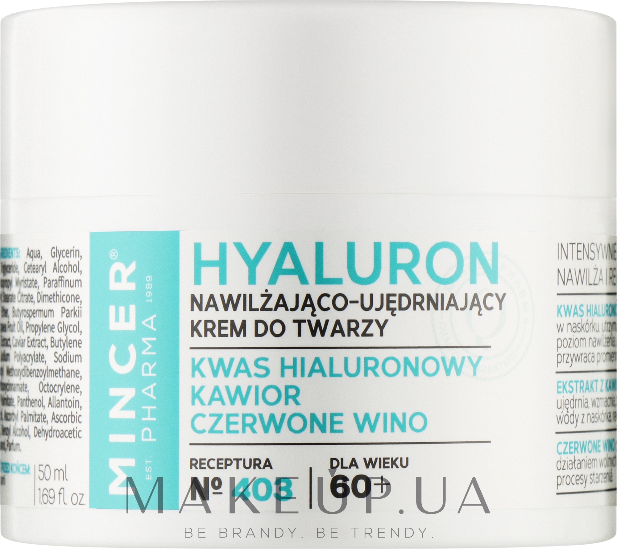 Крем для обличчя підвищує пружність - Mincer Pharma Hyaluron Moisturising Firming Face Cream — фото 50ml