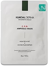 Парфумерія, косметика Маска для обличчя - Kundal Derma C.P.R. Ampoule Mask