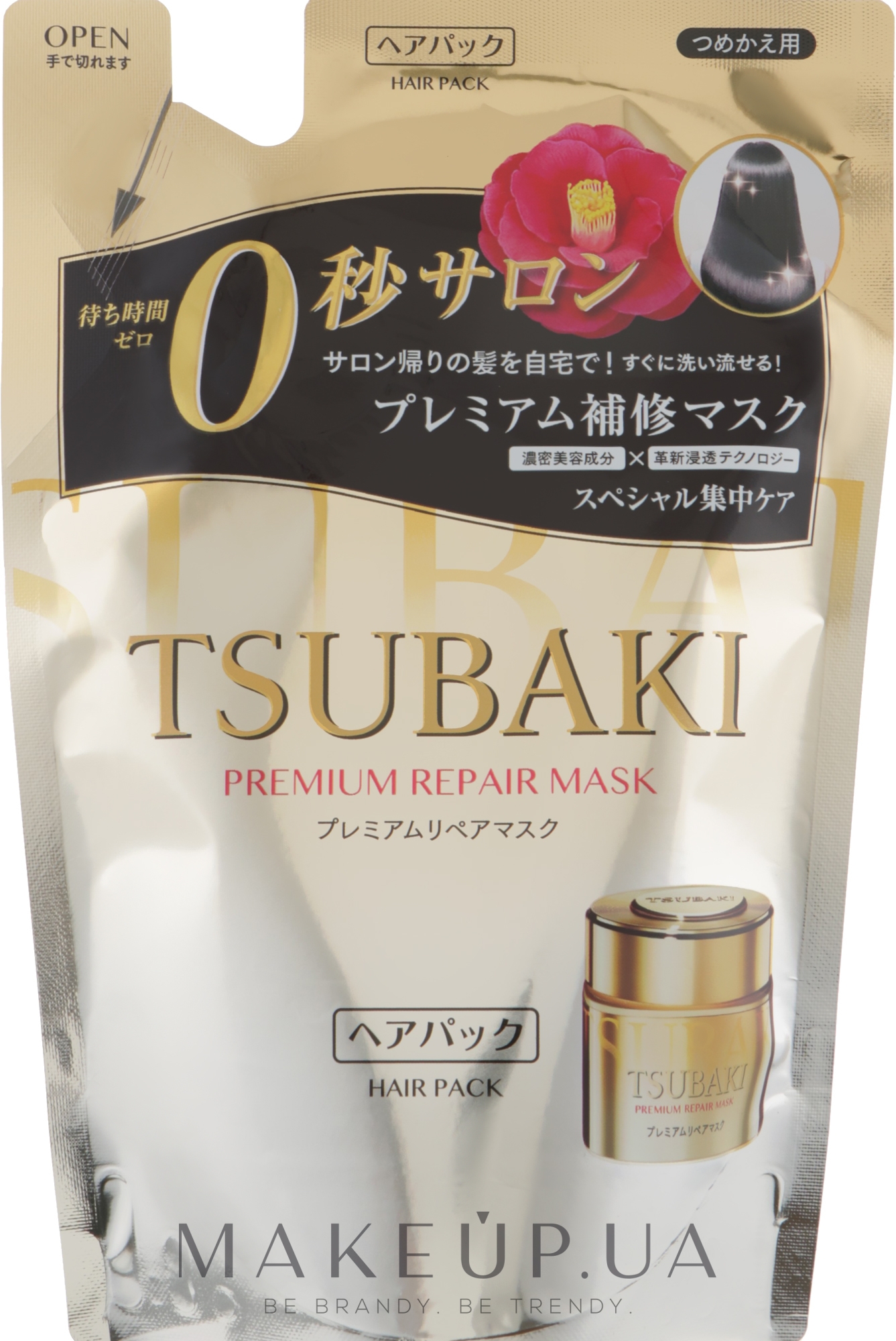 Відновлювальна маска для волосся - Shiseido Tsubaki Premium Repair Mask (дой-пак) — фото 150ml