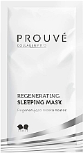 ПОДАРУНОК! Відновлююча нічна маска - Prouve Regenerating Sleeping Mask — фото N1