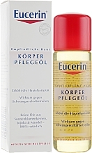 Натуральне масло від розтяжок - Eucerin Korper Pflegeol — фото N4