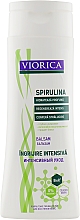 Кондиціонер для волосся "Інтенсивний догляд" - Viorica Spirulina Conditioner Intensive Care — фото N1