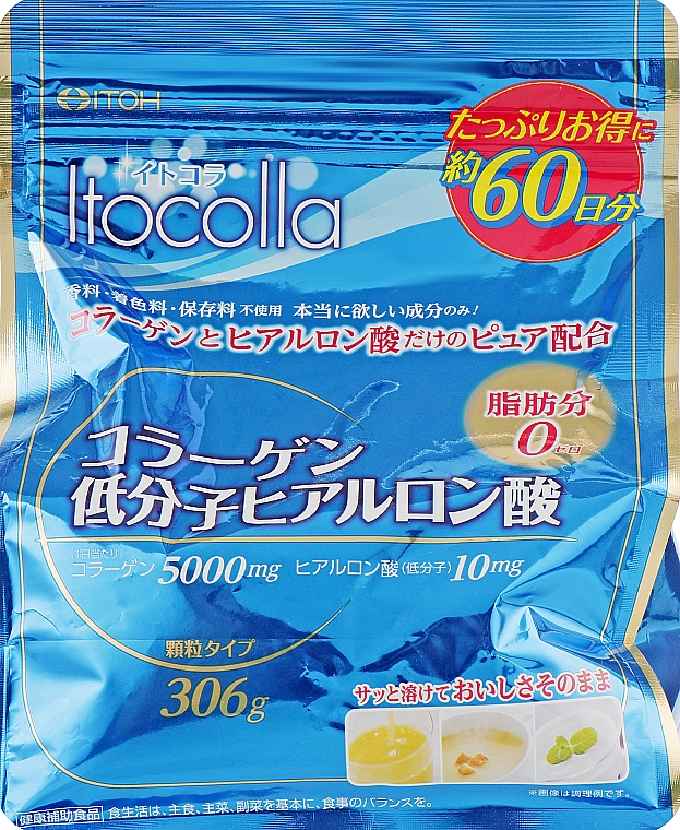 Харчова добавка "Колаген з низькомолекулярною гіалуроновою кислотою" - Itoh Itocolla — фото N3