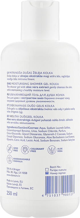 Увлажняющий гель для душа "Kolka" - Dzintars Moisturising Shower Gel — фото N2