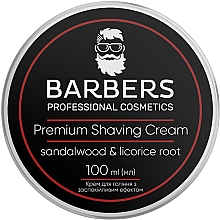 Парфумерія, косметика Крем для гоління із заспокійливим ефектом - Barbers Premium Shaving Cream Sandalwood-Licorice Root
