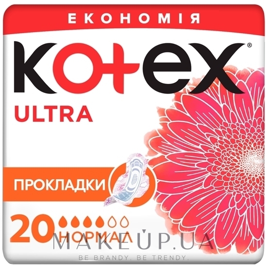 Гигиенические прокладки, 20 шт - Kotex Ultra Dry Normal Duo — фото 20шт