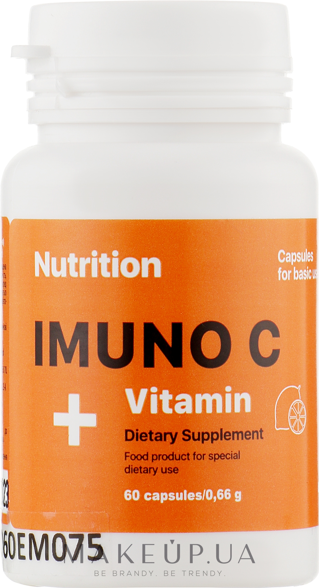 Харчова добавка "Вітамін С" в капсулах - EntherMeal Imuno C Vitamin — фото 60шт