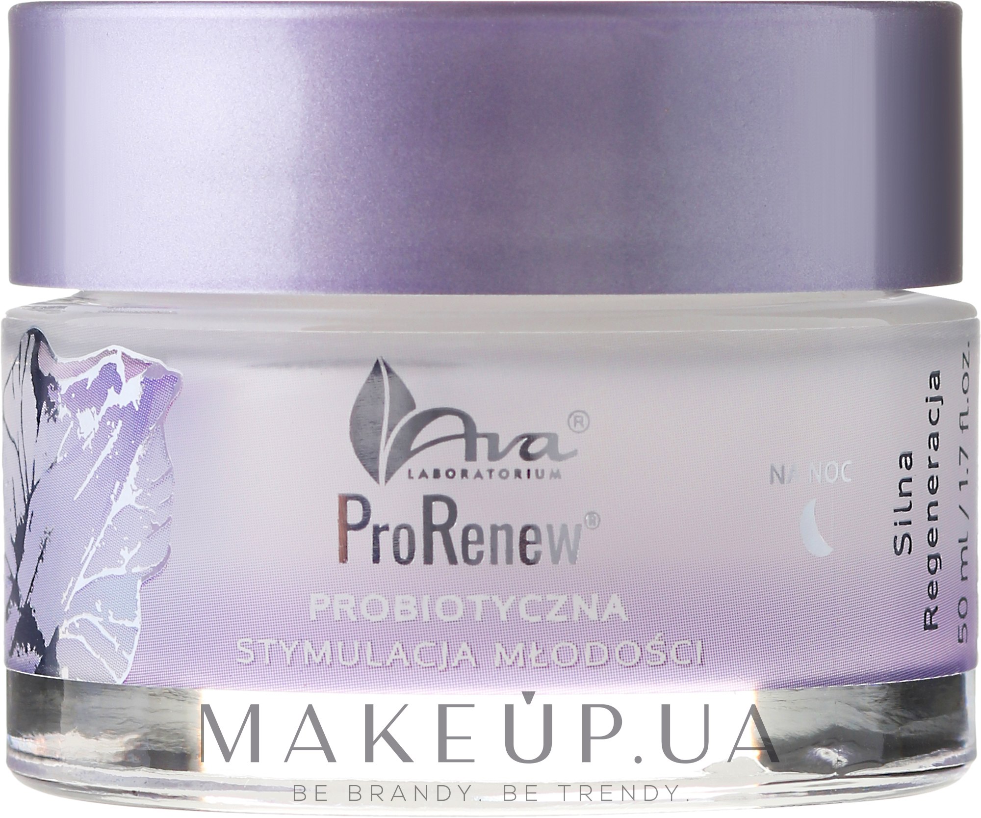 Нічний крем для обличчя - Ava Laboratorium ProRenew Night Cream — фото 50ml