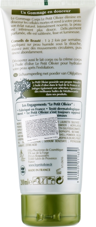 Крем із пудрою та оливковою олією для душу - Le Petit Olivier Body Care With Olive Oil Exfoliating Cream — фото N2