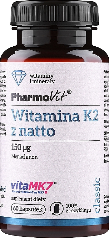 Диетическая добавка "Витамин K2" - PharmoVit  — фото N1
