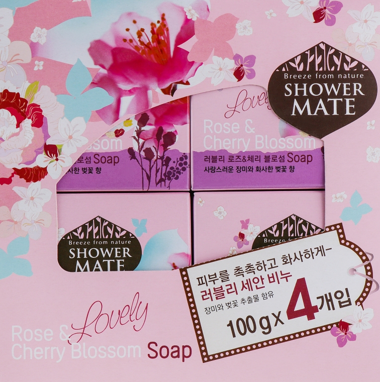 Мыло "Роза и вишневый цвет" - KeraSys Shower Mate Lovely Rose & Cherry Blossom Soap