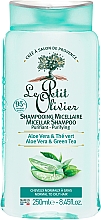 Мицеллярный шампунь для нормальных и жирных волос - Le Petit Olivier Aloe Vera & Green Tea — фото N1