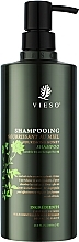 Шампунь питательный с медом - Vieso Nourishing Honey Shampoo — фото N1