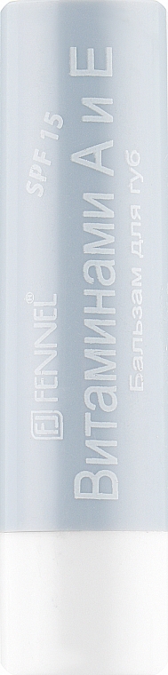 Бальзам для губ "Витамин А и Е" - Fennel — фото N1