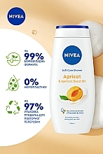 Гель-уход для душа "Абрикос и масло абрикосовых косточек" - NIVEA Apricot & Apricot Seed Oil Soft Care Shower — фото N6