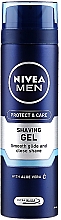 Набор - NIVEA MEN Protect & Care 2021 (ash/balm/100ml + shaving/gel/200ml + deo/50ml + lip/balm/4.8g + bag) — фото N4