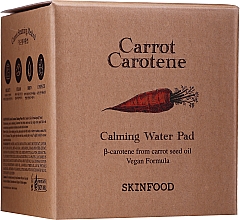 Подушечки для лица с морковью и каротином - Skinfood Carrot Carotene Calming Water Pad — фото N2