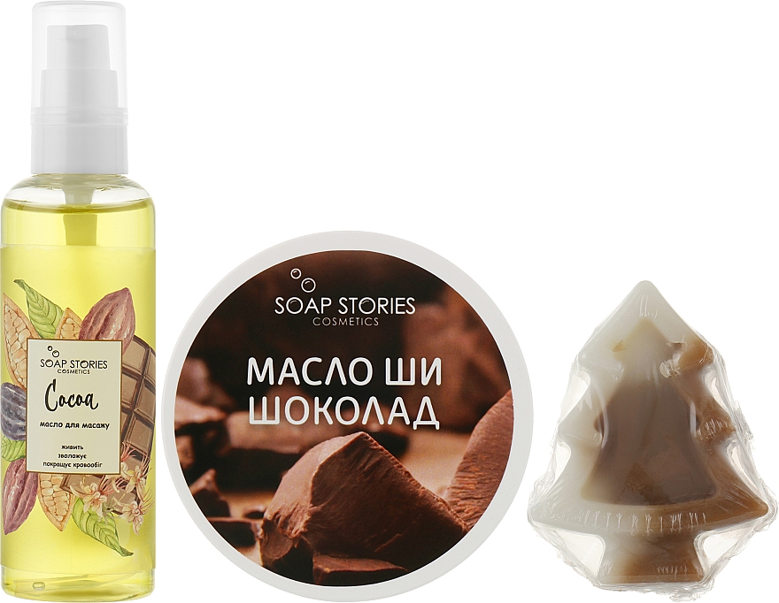 Набор Chocolate - Soap Stories (oil + massage/oil + soap) — фото N2