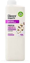 Крем для душу "Протеїновий йогурт та фісташки" - Dicora Urban Fit — фото N3
