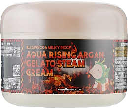 Крем зволожувальний - Elizavecca Face Care Aqua Rising Argan Gelato Steam Cream — фото N2