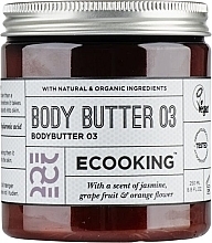 Масло для тела 03 - Ecooking Bodybutter 03 — фото N1