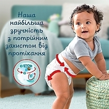 Підгузки-трусики Premium Care Pants Maxi 4 (9-15 кг), 38 шт - Pampers — фото N7