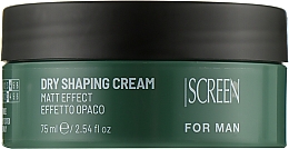 Моделювальний крем для волосся з матовим ефектом середньої фіксації - Screen For Man Dry Shaping Cream — фото N1