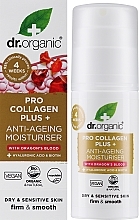 Антивозрастной крем для лица с кровью дракона - Dr. Organic Pro Collagen Plus+ Anti Aging Moisturiser With Dragons Blood — фото N2