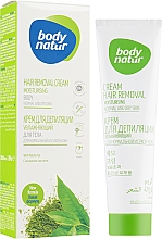 Крем для депіляції зволожувальний для тіла, для нормальної і сухої шкіри - Body Natur Hair Removal Cream Normal-Dry Skin — фото N1