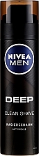 Парфумерія, косметика Піна для гоління - Nivea Deep Foam