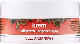 Живильний крем з арганієвою олією - Anida Pharmacy Argan Oil Nourishing Cream — фото N4