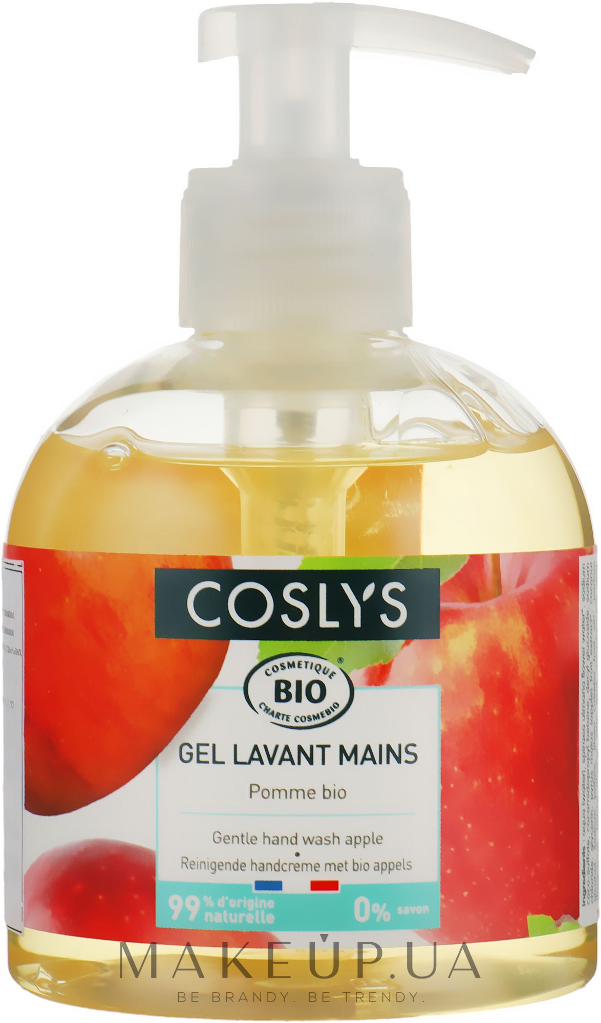 Нежный крем для мытья рук с французским органическим яблоком - Coslys Gentle Hand Wash With Organic Apple — фото 300ml