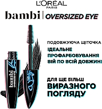 Тушь для XXL объёма и удлинения ресниц - L`Oréal Paris Bambi Eye Oversized False Lash — фото N4