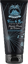 Парфумерія, косметика Ароматизований гель для душу для чоловіків - Helan Vetiver & Rum Scented Bath & Shower Gel